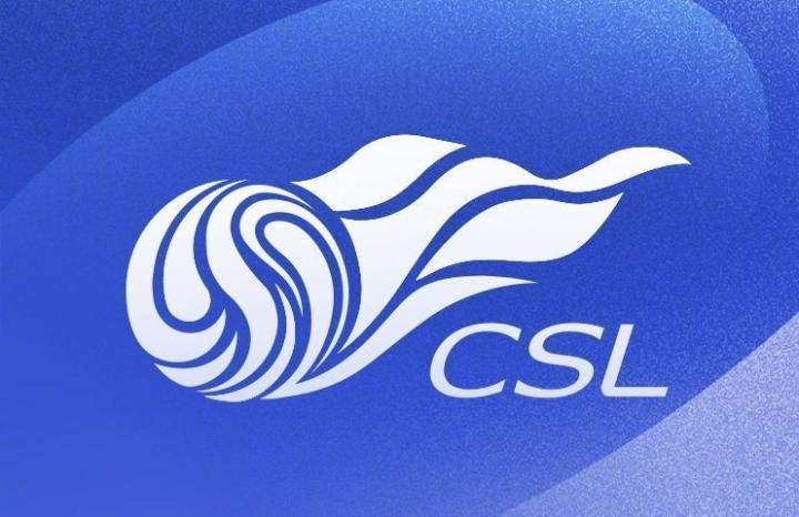 九游体育app下载-苗原：新赛季中超外援政策为6655，中甲外援政策为3433